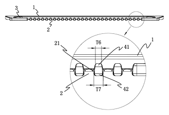 Stationary Clipper Blade with Skin-Guard Tooth Protrusions - Patent Fig. 4