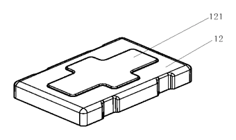 Sealed Inner Container for Food Heat-Preservation Boxes and Knapsacks - Patent Fig. 12