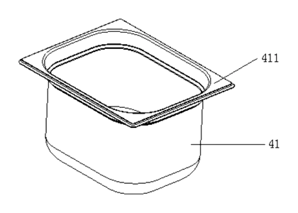 Sealed Inner Container for Food Heat-Preservation Boxes and Knapsacks - Patent Fig. 5