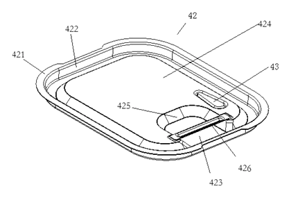Sealed Inner Container for Food Heat-Preservation Boxes and Knapsacks - Patent Fig. 6