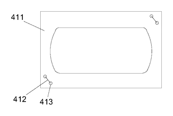 Sealed Inner Container for Food Heat-Preservation Boxes and Knapsacks - Patent Fig. 8
