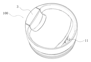 One-Touch Sealing Cup Lid with Rotating Plug and Spring Return - Patent Fig. 1
