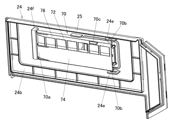 Transforming Construction Toy with an Extendable Roof Unit and Attic Room - Patent Fig. 10