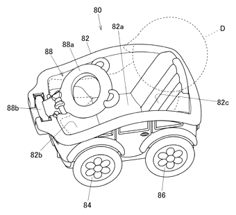 Transforming Construction Toy with an Extendable Roof Unit and Attic Room - Patent Fig. 11