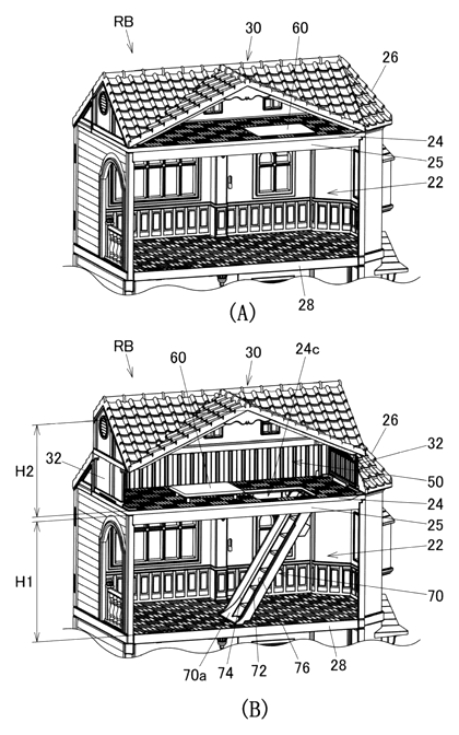 Transforming Construction Toy with an Extendable Roof Unit and Attic Room - Patent drawing - roof unit in first and second configurations