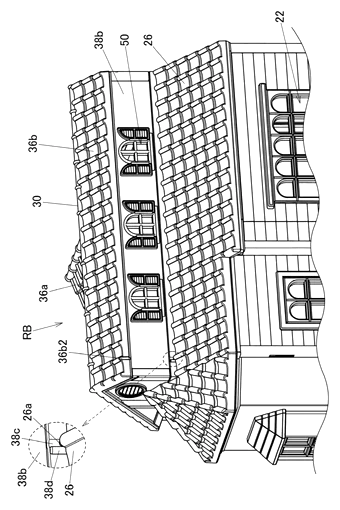 Transforming Construction Toy with an Extendable Roof Unit and Attic Room - Patent Fig. 9
